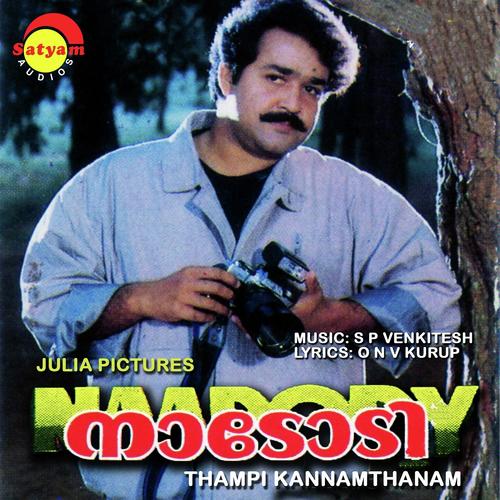 nadodi pattukaran tamil movie songs download