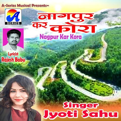 Nagpur Kar Kora