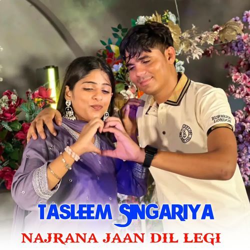 Najrana Jaan Dil Legi