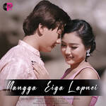 Nangga Eiga Lapnei