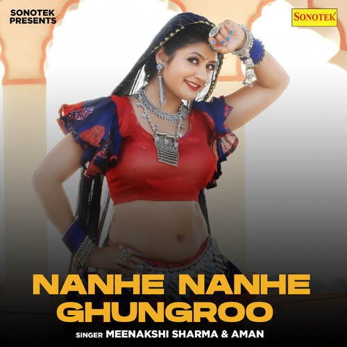 Nanhe Nanhe Ghungroo