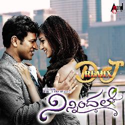 Neenu Iruvaga DJ Remix-JV4aHBsCbUc