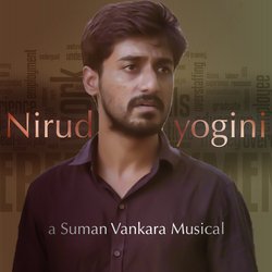 Nirudyogini-PyMfZzZyZkU