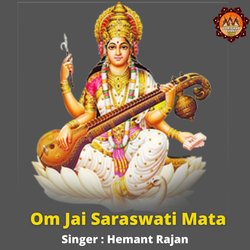 Om Jai Saraswati Mata-NzA6ATJbYUc