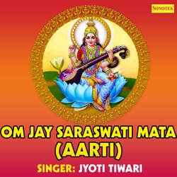 Om Jay Saraswati Mata Aarti-Qw5TdBNzZAI