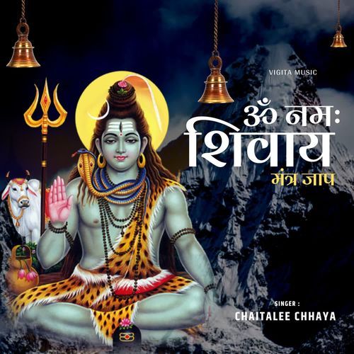 Om Namah Shivay Mantra Chanting
