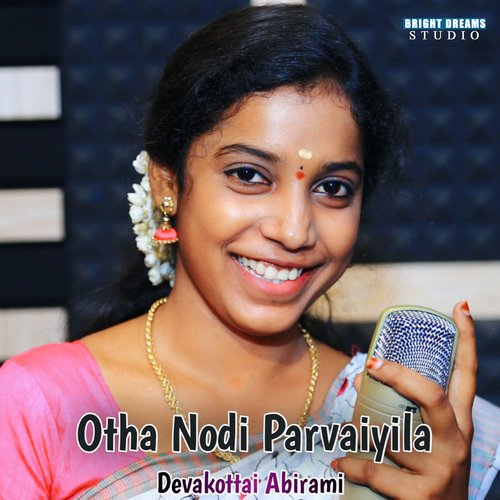 Otha Nodi Parvaiyila cover art