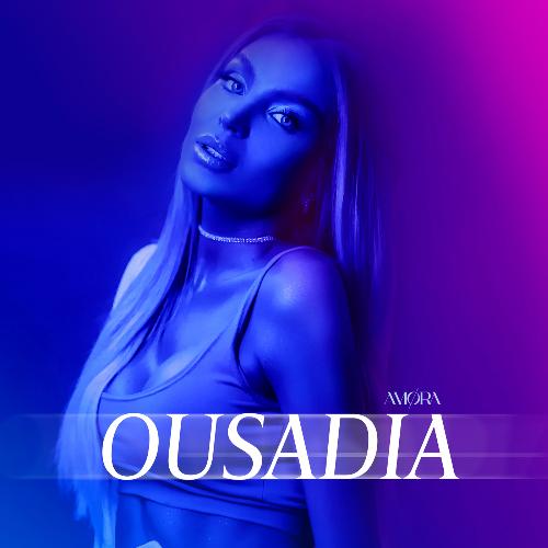 Ousadia_poster_image