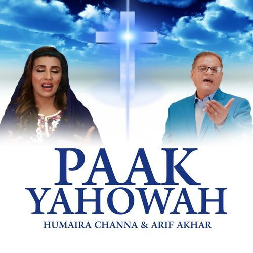 PAAK YAHOWA