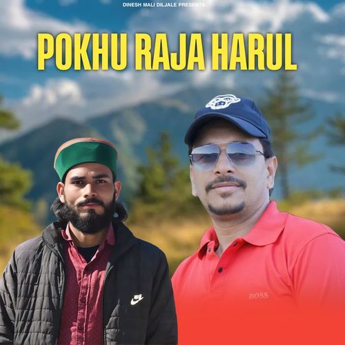 POKHU RAJA HARUL