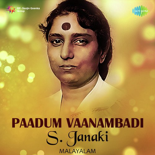 Paadum Vaanambadi - S. Janaki