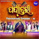 Padyantari Episode 15