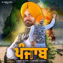 Panjab-BDIaSQUDBWo