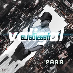 Para (From &quot;Valigal&quot;)-IRokSTFdUXE