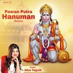 Pawan Putra Hanuman (Reprise)