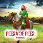 Peera De Peer