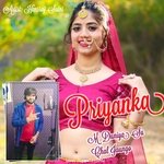 Priyanka M  Duniya Su Chal Jaungo