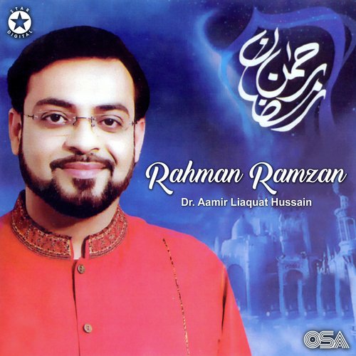 Rahman Ramzan