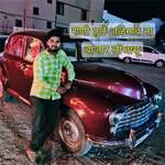 Rani Tule Jalgavna Bazar Lijasu