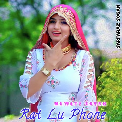 Rat Lu Phone