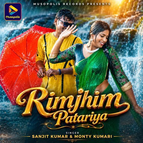 Rimjhim Patariya