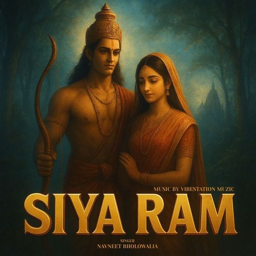 SIYA RAM