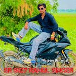 SR 8027 RAHUL SINGER