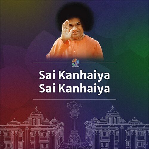 Sai Kanhaiya Sai Kanhaiya