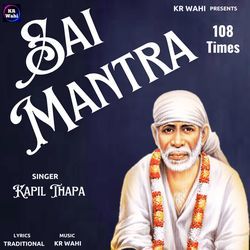 Sai Mantra-CFs6QzFmZEM