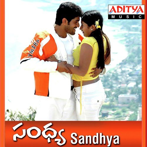 Sandhya