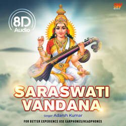 Saraswati Vandana-MQ0SY0d9Z2Y