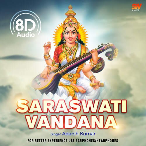 Saraswati Vandana