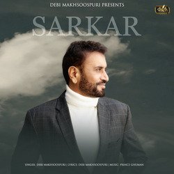 Sarkar-Hj8ka0JqGms