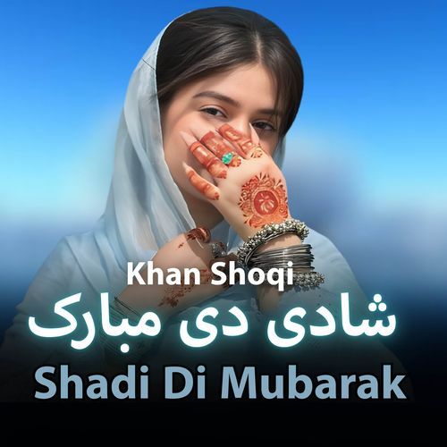 Shadi Di Mubarak