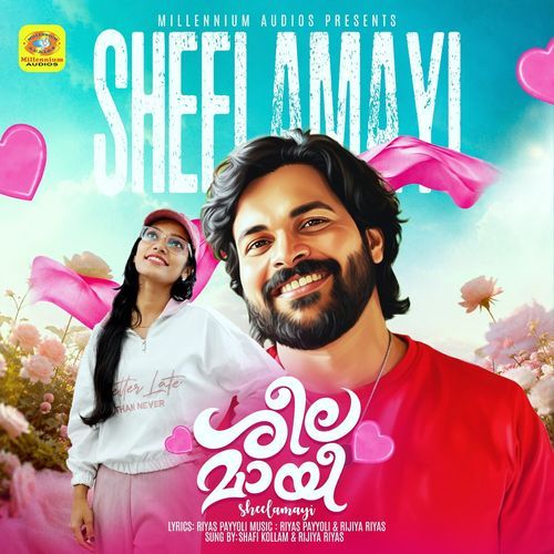 Sheelamayi