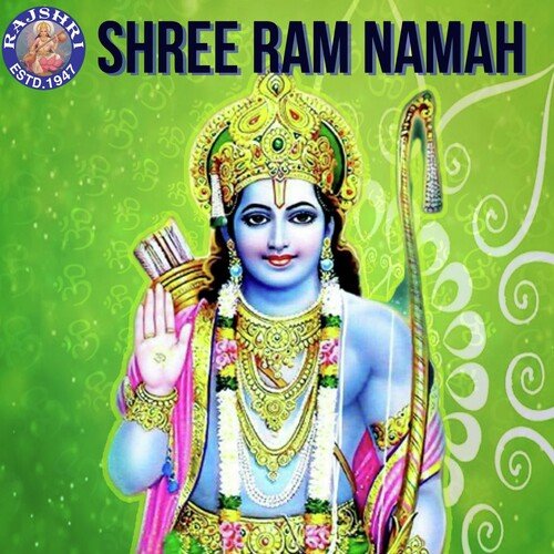 Shree Ram Namah