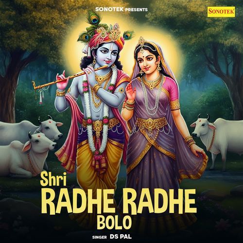 Shri Radhe Radhe Bolo