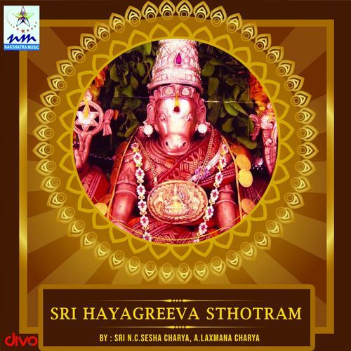 Sri Hayagreeva Sthotram_poster_image