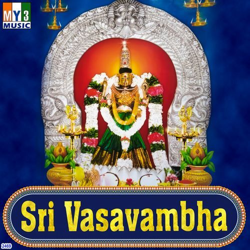 Sri Vasavambha