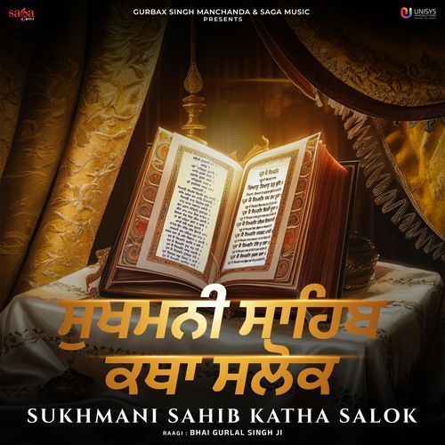 Sukhmani Sahib Katha Salok - Ashatpati - 6