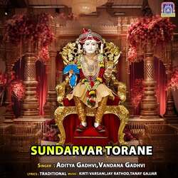 Sundarvar Torane-PVtcVyZ4UQY