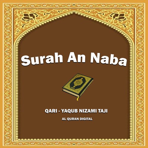 Surah An Naba