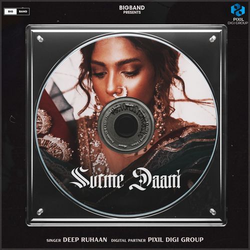Surme Daani