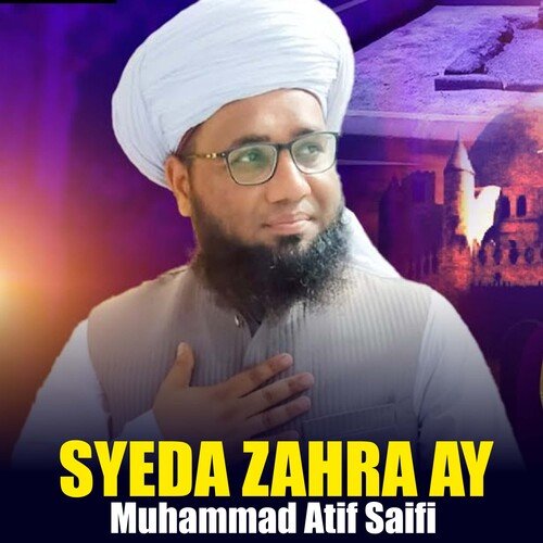 Syeda Zahra Ay 