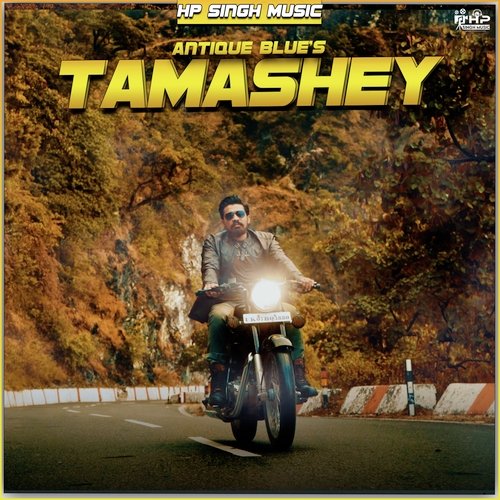 Tamashey
