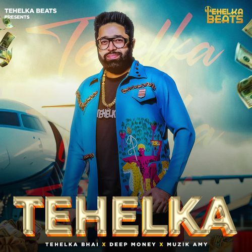 Tehelka