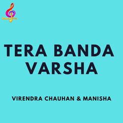 Tera Banda Varsha-OQMjRC1fYXc