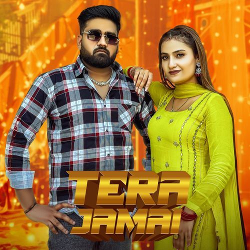 Tera Jamai