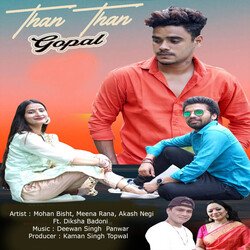 Than Than Gopal (Garhwali Song)-GTxGCCxHRGw