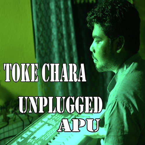 Unplugged Apu